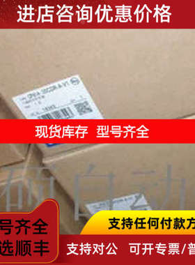 CP1W-CIF01/CIF11/CP1W-CIF12/CIF41/BAT01/延长线CN811