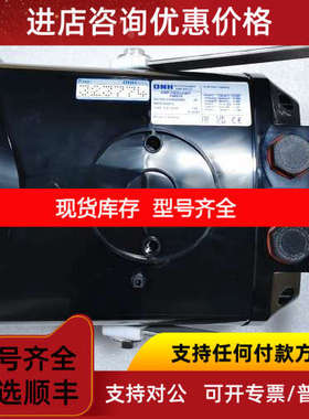 DNH  DSP-15EEXMNT  598015 防爆喇叭