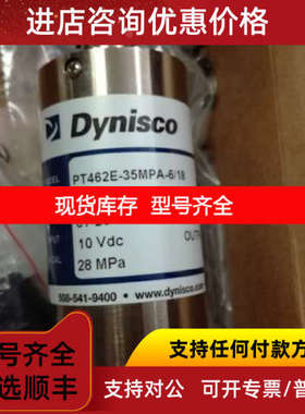 Dynisco丹尼斯科高温熔体压力传感器PT462E-35MPA-6/18