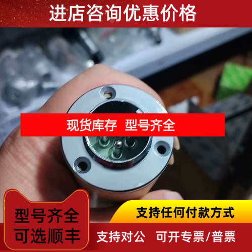 SUNFLAME燃烧器焚烧炉眼Sunflame flame eye SFE-1
