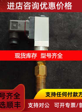 SPERRE TMS-80 7746  +65°C温度传感器