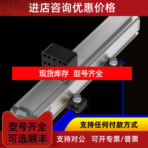 巴鲁夫位移传感器BTL7-E100-M0400-B-S32