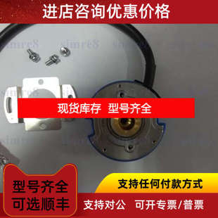 TS5214N8564 TS5214N8566 TS5214N8599 安装片AH-566-B、AH-566