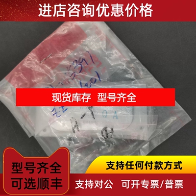 TAKIGEN锈钢弹簧行李箱把手A-1175-2/A-9-2议价