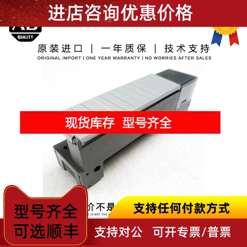 Allen-Bradley 1746-N2 77.111 G US SLC Modular Card Slot Fill