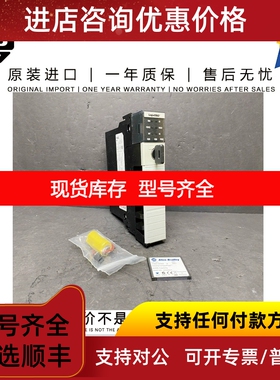 AB 1756-L63 0.499 KG US ControlLogix 8 MB Memory Controller