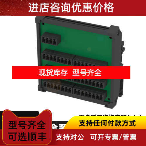 BALLUFF巴鲁夫以太网BES02KP BES02NC BES02NH BES02NK