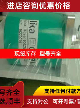 IT65-Y-10BND2CRQ   IT65-H-2000ZCU4ER  IT65-Y-1800ZND2ER/S533