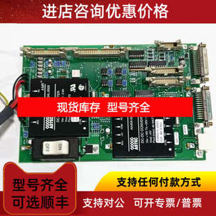 NORCONTROL电路NA1011.1 OCPI/OCARD HA331524 D