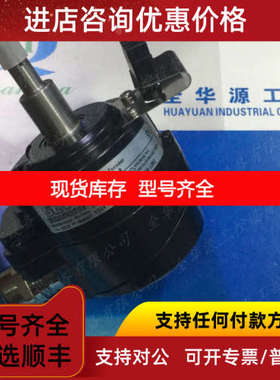 SEW编码器ES1R 款 OG 72 DN 1024 R