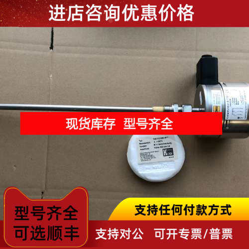 KOBOLD 温度计/温度表 TNS1F2100S1M11  S11/M11 26060142