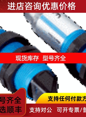 sickVSE180-2N41139  6043851光电传感器议价