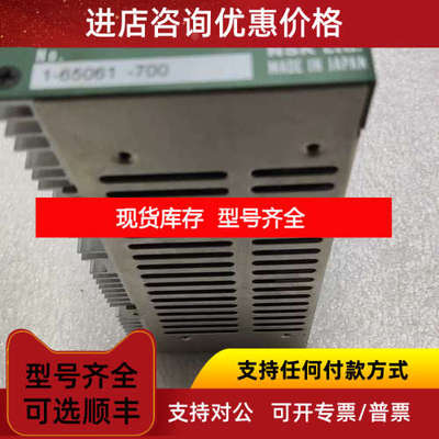 NSK驱动器M-ESB-JS1003C23F1