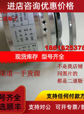 kubler库伯勒编码器8.5823.1831.10248.5823.1832.1024