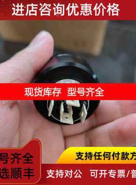 M430CMERCOTAC水银滑环M430C