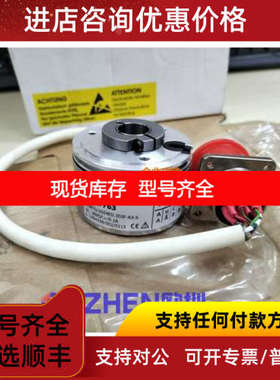 亨士乐编码器0531763 RI58TG/1024ED.3DIF-A3-S