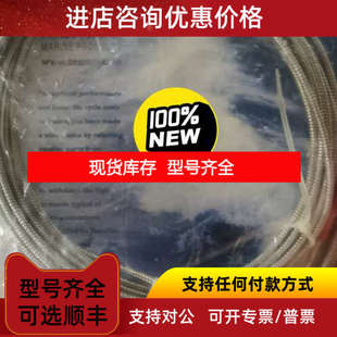 TeamTec焚烧炉费油温度传感器Art no:11069