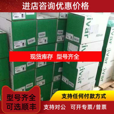 PLC模块 TWDLCAA16DRF