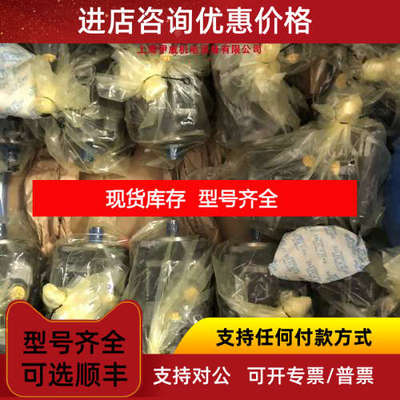 力士乐柱塞泵A10VSO28DFR1/31R-PPA12N00 R910910590