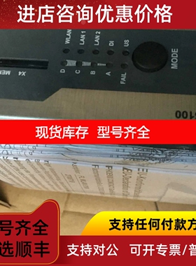 菲尼克斯8口交换机FL SWITCH SFNB 8TX - 2891002议价