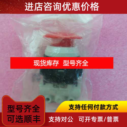 SMC VM130-01-30RA