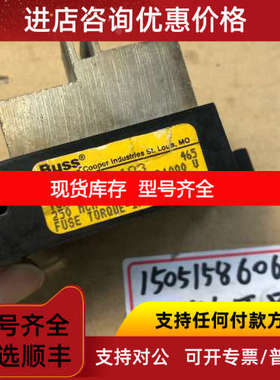 BUSS 1BS103  8成