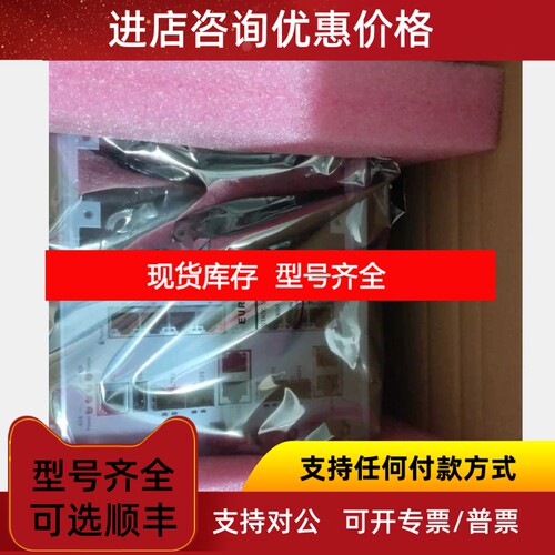 RSPE30-24044O7T99-SCCZ999HHSE2A赫斯曼交换机议价