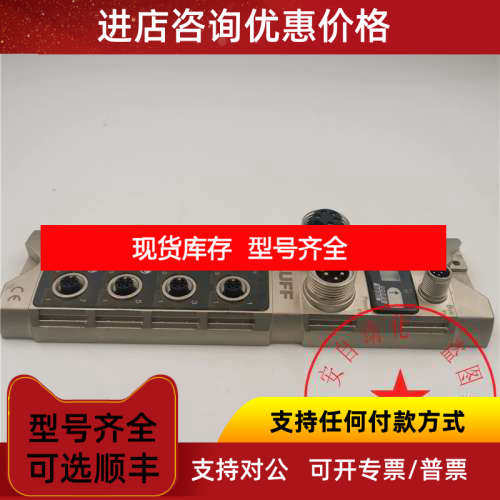 巴鲁夫BNI005R BNI PBS-502-101-Z001 1735HU H09_S1.9模块