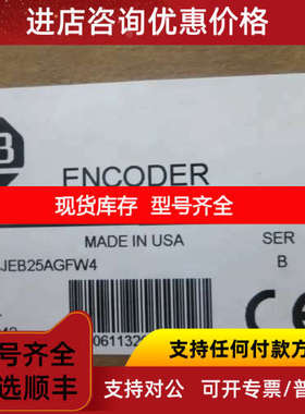 A.B罗克韦尔 845D-SJEB25AGFW4