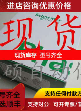 TM5SE11C01024 02505 TM5SE1SC10005 TM5SE21C01024 TM5SEA1SG