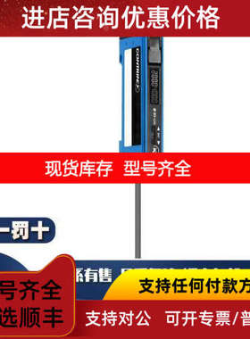 科瑞CONTRINEX传感器DW-AS-513-M18-002 DW-AS-621-M18-002