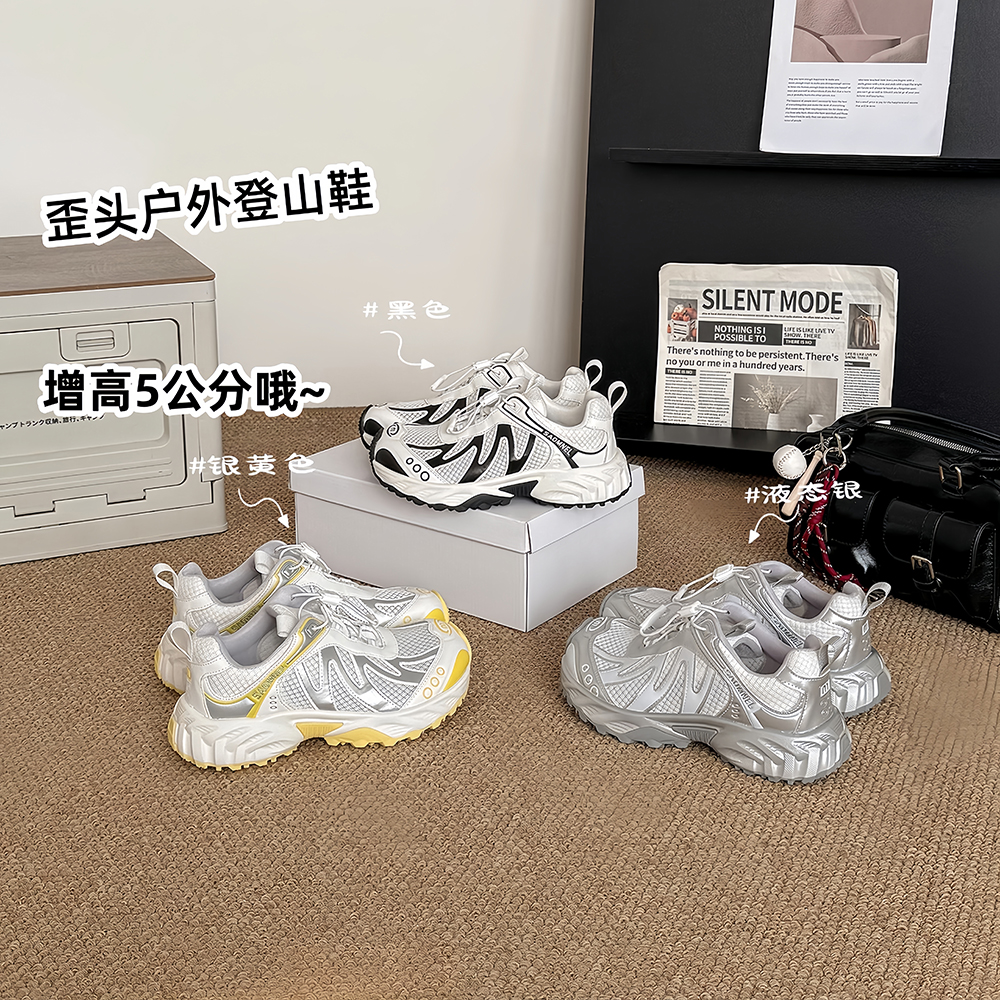 真皮厚底内增高老爹鞋女2025新款夏透气网面户外登山休闲运动鞋女