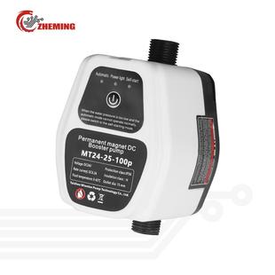 booster 直流增压泵24v高扬程管道加压泵太阳能热水器增压DC pump