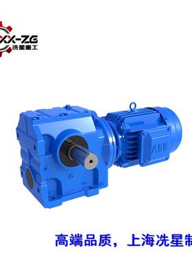 TKA38减速机TKA58减速机 上海厂家供应 结实耐用 低噪音 耐磨！