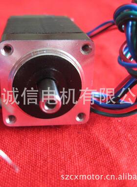 生产检测仪器用20H38 8HY201-15 20HY 20BYGH微型步进电机马达
