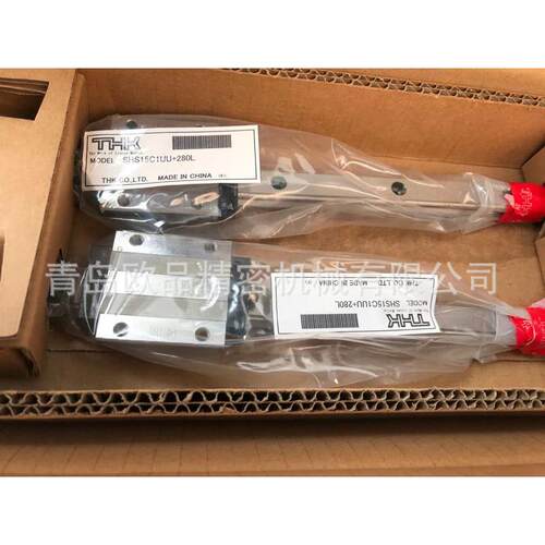 原装THK导轨SHS45C2SS+3500L SHS45LC2SS 滑块 SHS45V SHS45R