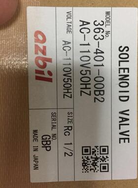 363－400－00B0 日本泰克双联阀354－601－0000金丰安全阀358