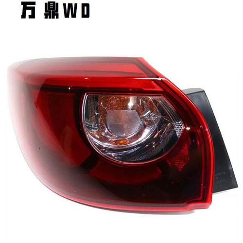 适用2016马自达CX-5尾灯KA0G51160B KA0G51150A跨境汽车配件大全