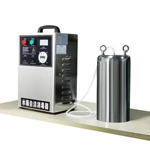 深圳浩然兴水箱自洁消毒器wts-2a内置式不锈钢消防生活水箱水处理