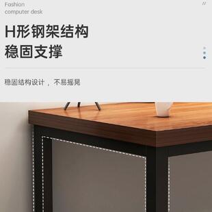 家用简约电脑桌会议室台式 简易书桌租房写字台办公桌工作台桌子