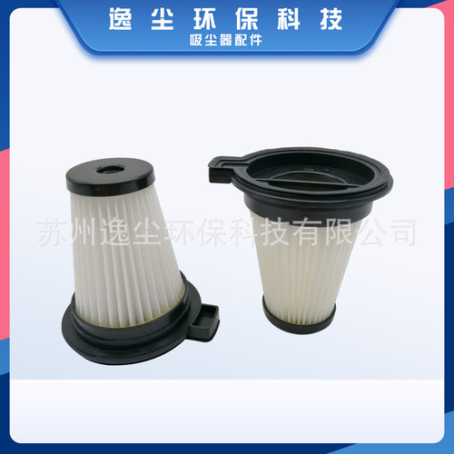 适配Wyze Cordless Vacuum replacement filte吸尘器过滤网滤芯