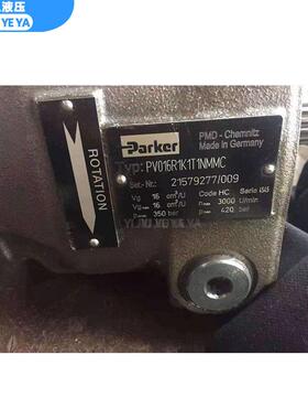 美国派克泵PARKER柱塞泵PV063R2K1T1N001PV063R9L1T1NFWS变量泵
