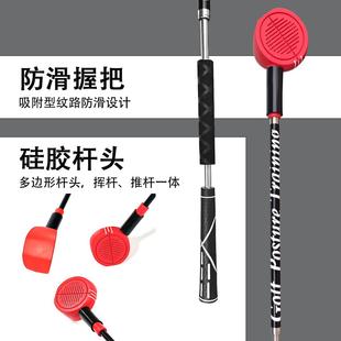 高尔夫阻力挥杆练习器 缓冲释放挥杆练习棒 下杆力量控制训练器