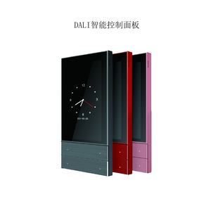 LED单灯控制 DT8调光调色控制器 APP远程 DALI 灯光窗帘 控制面板