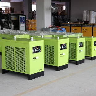 大黄风冷冻式 空压机冷干机除水除油设备 干燥机2.5m处理量螺杆式