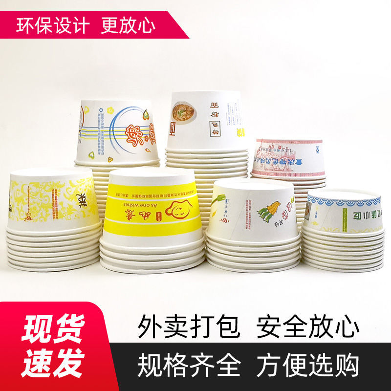 加厚圆形一次性餐盒整箱批发