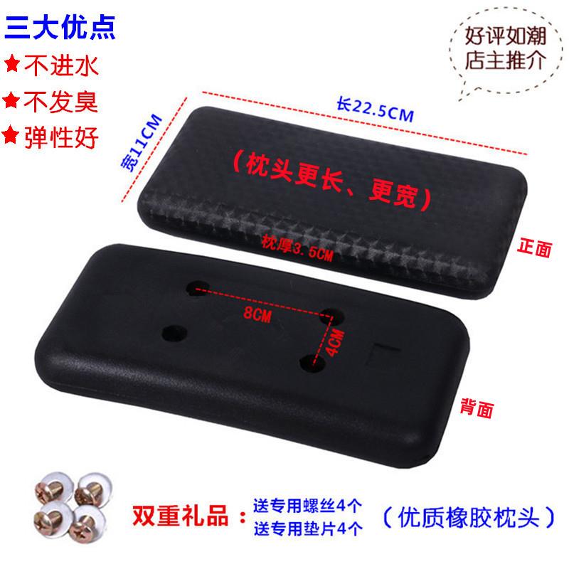 包邮/理髲店洗头床枕头美发店泰式洗头床配件理髲椅配件洗头床