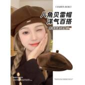 加大头围棕色贝雷帽女秋冬帽子显脸小蓓蕾帽春秋八角帽时尚 画家帽