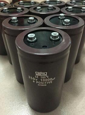 全新250V10000UF 350V 原装高压电容 进口日本 电容器 原装进口