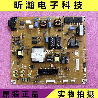 LG 55LM6200-CE 55LS460C-CC电源板EAX64310801/2 EAY62512801